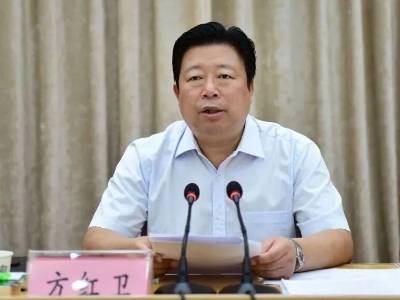 陕西省委常委、西安市委书记方红卫被查