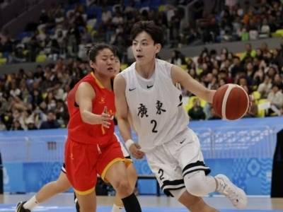十五运会女篮五人成年组开赛，广东队以48分优势取得开门红