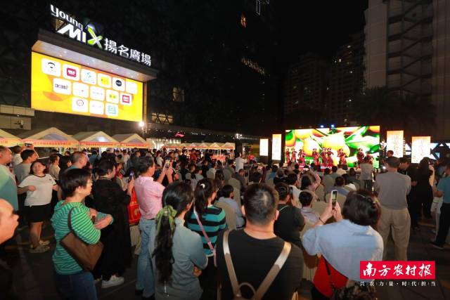 2025年粤桂协作融安金桔粤港澳大湾区（珠海）推介会现场。