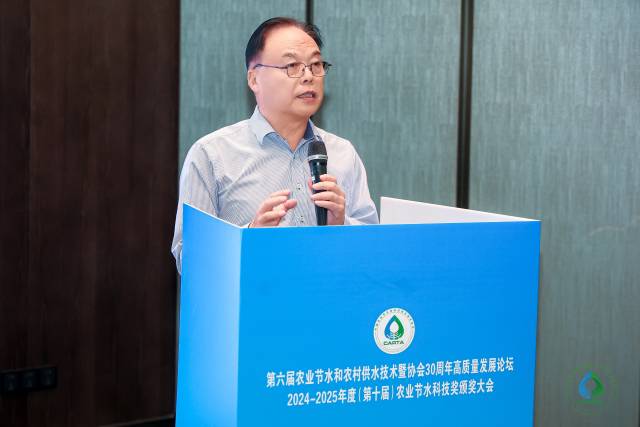 原南京市水利局局长、巡视员，中国水利学会水利史与水利遗产专业委员会副主任委员王凯