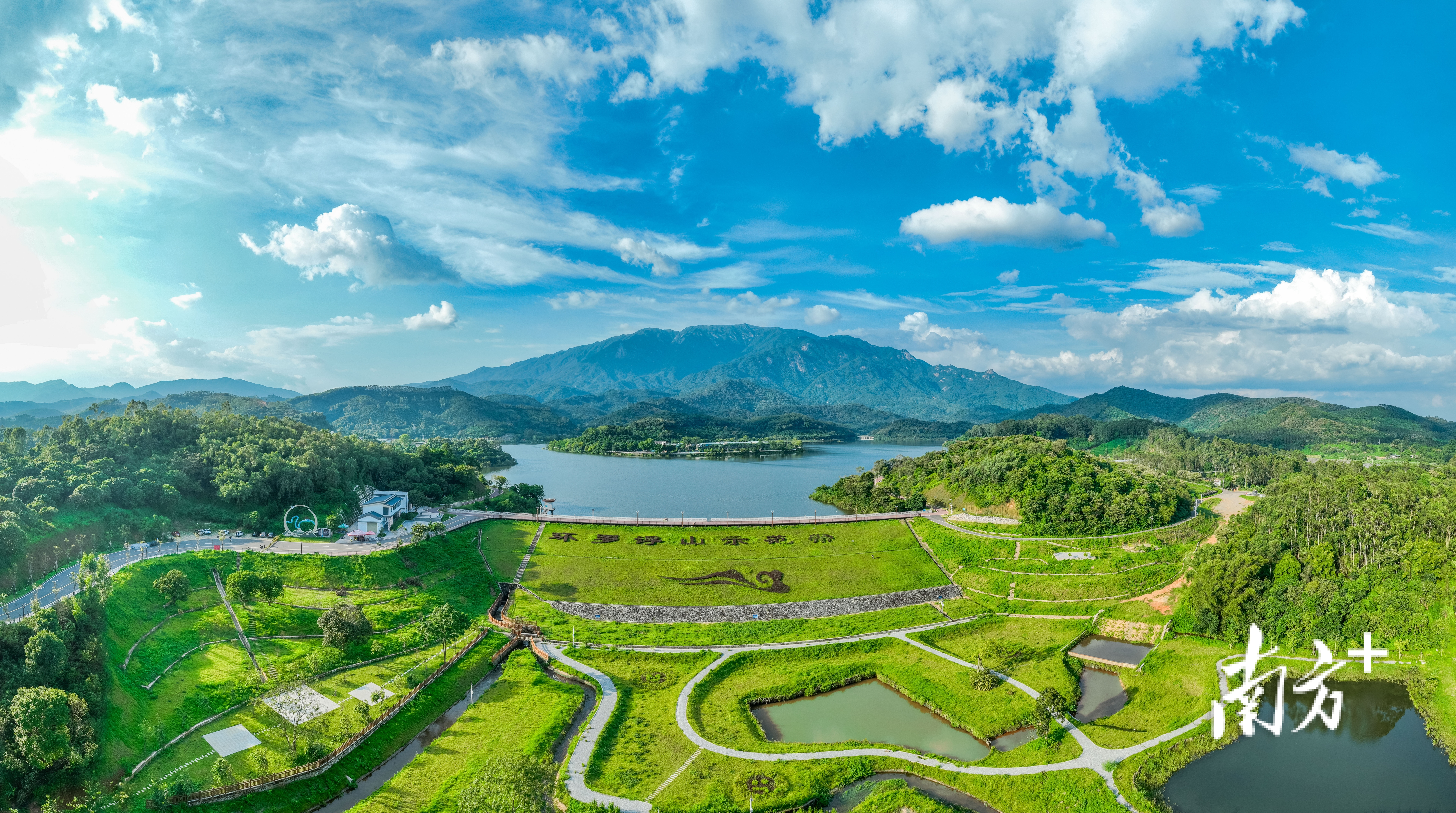 惠州市博罗县大洞水库绿美点。通讯员 林荫 供图