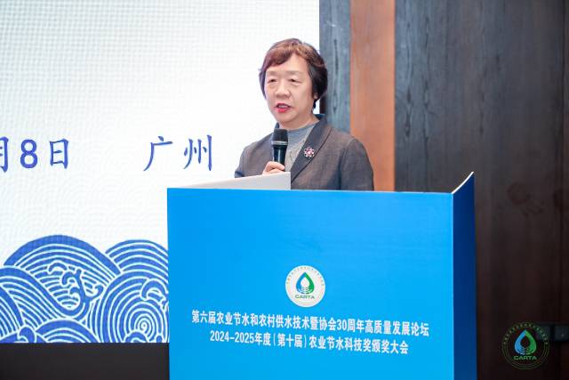 水利部财务司原一级巡视员、中国水利学会水利史与水利遗产专业委员会副主任委员牛志奇