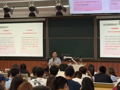 一堂“知行合一”的思政课如何叩响青年心扉
