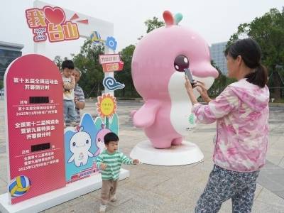 视频｜十五运会排球项目在台山开赛！全城都是“氛围组”