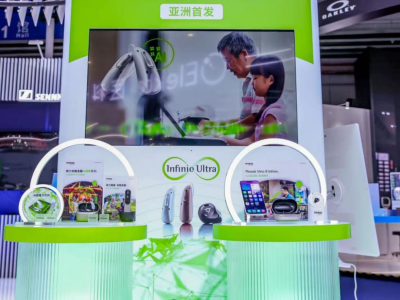 聚焦银发健康与AI创新，跨国药企扩容“进博朋友圈”｜进博深观察