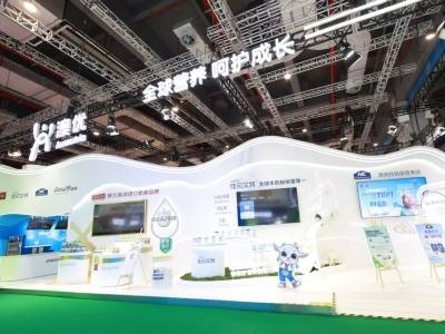 六大新品首发首秀，澳优进博会亮出“科创答卷”｜进博上新了