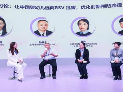 赛诺菲携RSV单抗本土真实世界数据亮相进博｜进博上新了