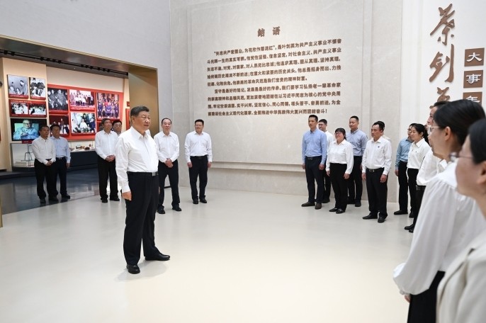 四中全会后首次考察，习近平来到广东梅州