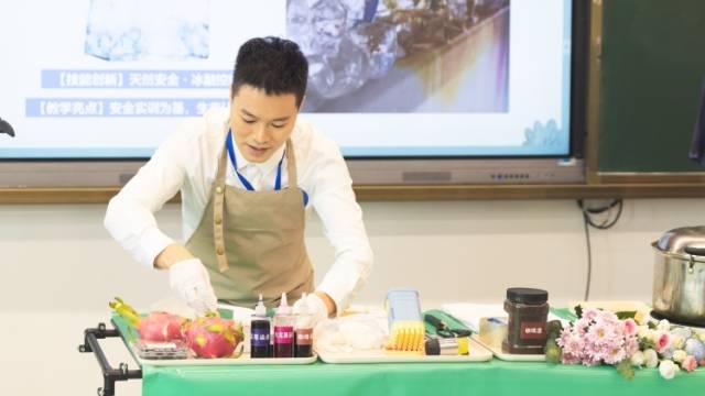 创意扎染、醒狮面点、智能小车……广东中职教师同场比拼教学“绝活”