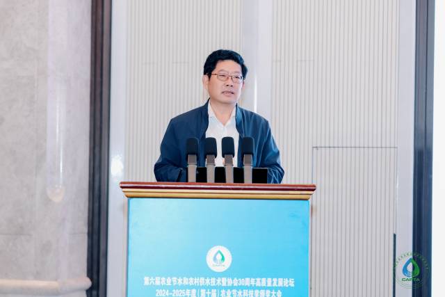 中国农业科学院原副院长 梅旭荣