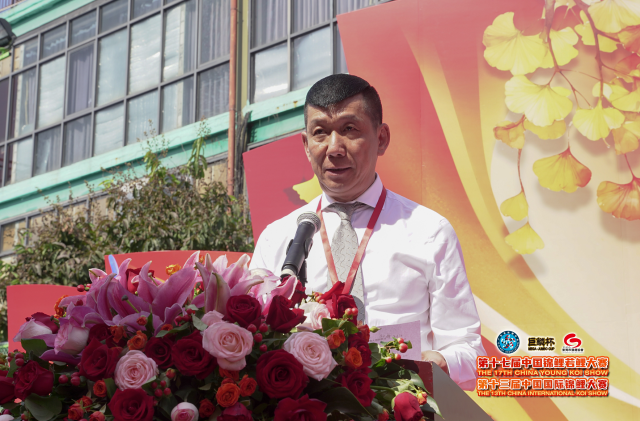 广东省锦鲤协会会长潘志成在现场致辞