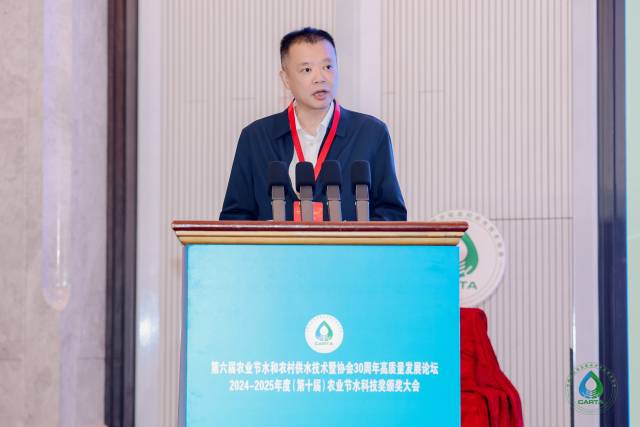 广东省水利厅一级巡视员 孟 帆