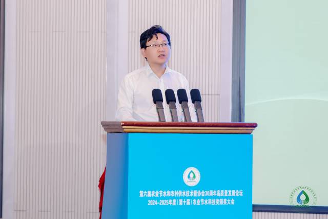 农业农村部种植业管理司副司长 李增裕 