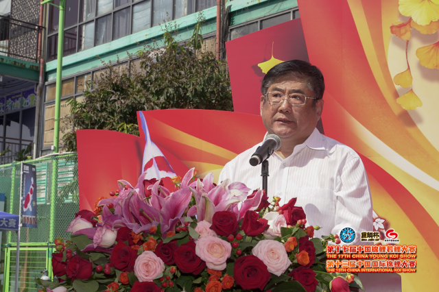 中国休闲垂钓协会会长魏宝振在现场致辞