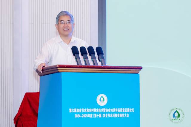 中国工程院院士、中国农业节水和农村供水技术协会会长 康绍忠