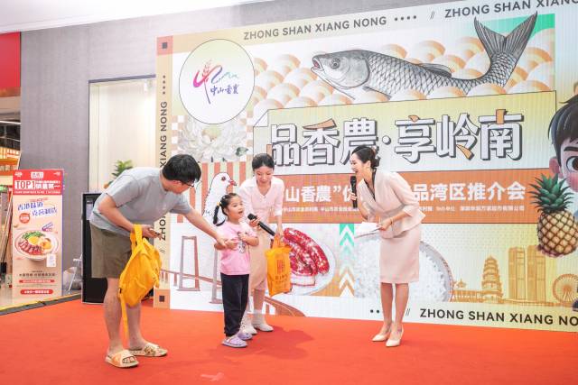 观众现场参与互动。