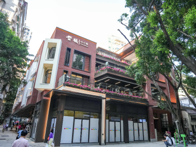 广州越秀：红砖墙守护历史 老骑楼中医飘香