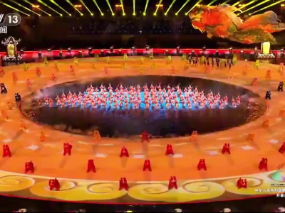 闪耀全运舞台！潮阳英歌亮相十五运会开幕式