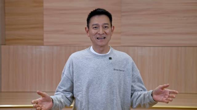 刘德华为十五运会打call：欢迎大家来到粤港澳！