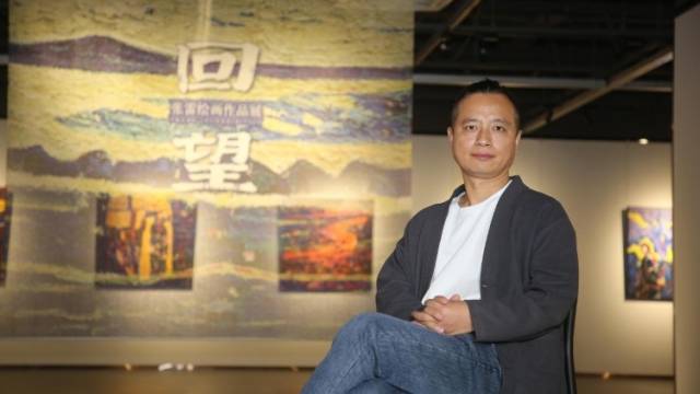 “回望——张雷绘画作品展”在岭上美术馆开展