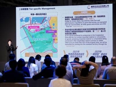 “朋友的朋友”都来了，横琴有何隐形磁场？