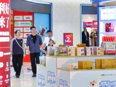 5.06亿元！海南离岛免税新政首周成绩单亮眼→