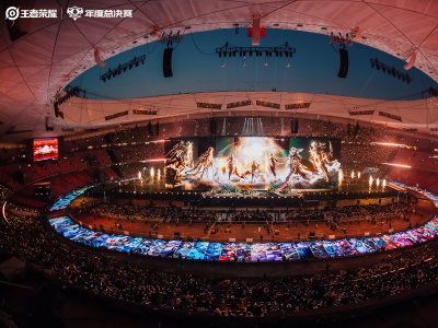 王者荣耀KPL年度总决赛打破世界纪录背后的产业升级