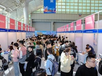 超1600家次单位报名，粤企赴江苏招才为何热情高涨？