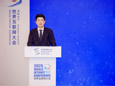 360胡振泉：AI安全治理要用“以模治模”新思路|乌镇大咖在+谈