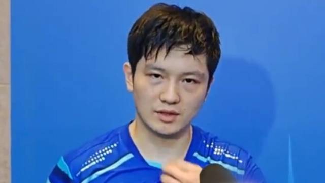 樊振东回应4比0周雨：全运会非常难打，能够出场就是很大的荣誉