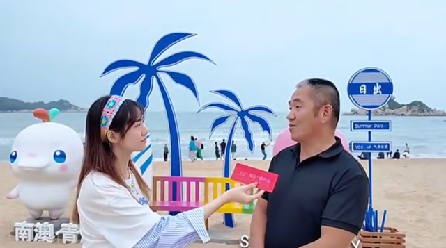 全网首探十五运冲浪赛场！带你看懂这项浪尖上的运动