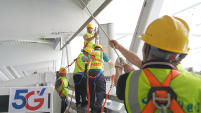 零故障！中国电信圆满护航十五运会开幕式