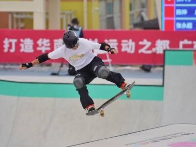 十五运会滑板首金诞生，广东陈烨夺冠