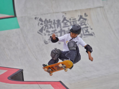 十五运会滑板比赛收官，广东收获3金1银1铜