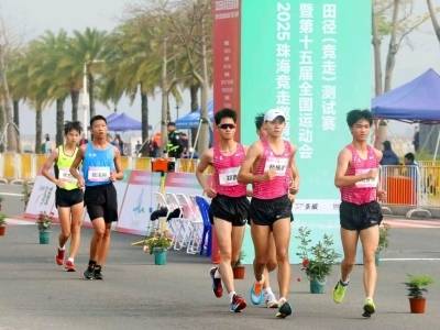 奥运冠军巅峰对决！十五运会田径赛12日珠海开赛