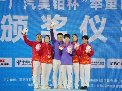 视频｜最后一举逆袭！魏婷娜获十五运会举重女子55公斤级冠军