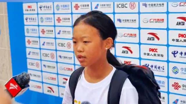 十五运会滑板女子碗池冠军邹明珂：继续努力争取参加奥运会