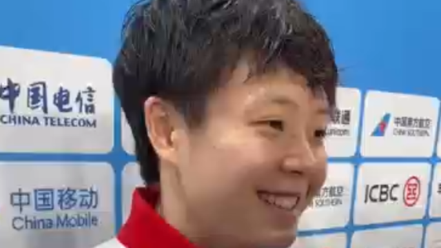 陈艺文：在家门口决赛比较紧张，本届全运会收获奖牌与上届一样