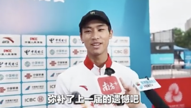 视频｜潘家杰感叹新生代小将实力强劲！夺冠弥补遗憾