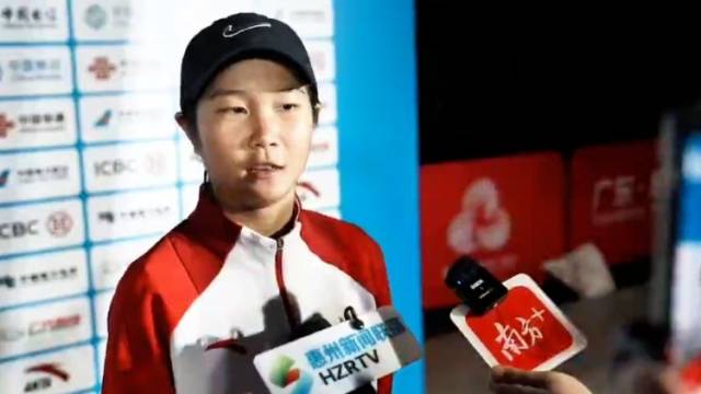 视频｜十五运会滑板女子街式冠军崔宸曦：下次奥运会争取拿前三