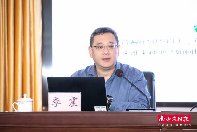 华南农业大学电子工程学院（人工智能学院）院长、教授李震