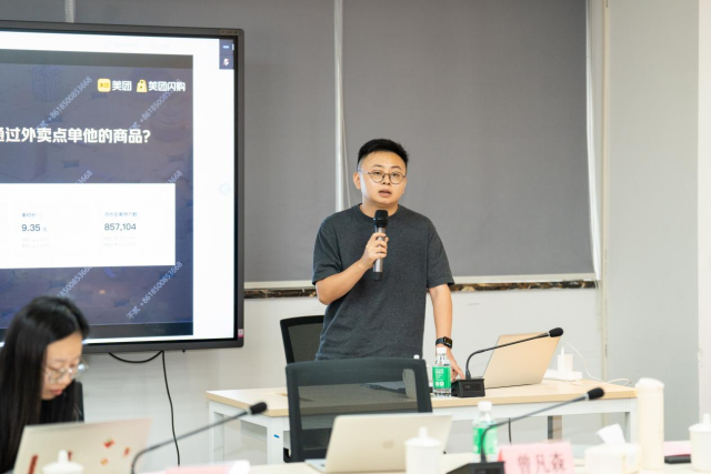 美团闪购品牌部生态营销运营负责人曾凡森做分享。