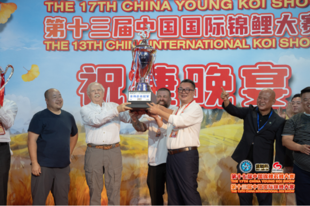 11月9日，第十七届中国锦鲤若鲤大赛暨第十三届中国国际锦鲤大赛在东莞举办（图源：活动主办方）