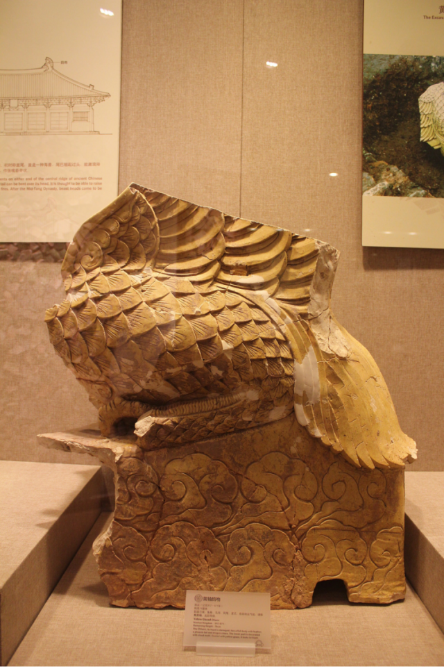 广州南越王宫博物馆展出的南汉时期黄釉螭吻（图源：视觉中国）
