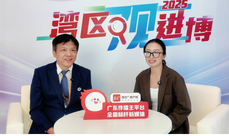 复星医视特邱鹏：推动全球先进医疗技术惠及中国患者｜湾区观进博