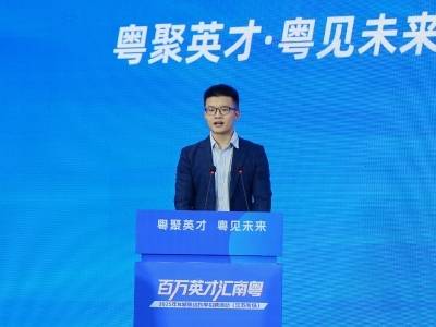 季华实验室晏志平：希望跟更多南大学弟学妹在广东相遇