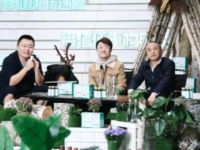 【大买家风采】远方好物：以“真好”品质标准寻味地道好物