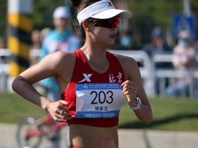 奥运冠军的对决！刘虹杨家玉亮相十五运会竞走赛场