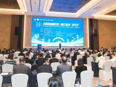 坂田以AI、鸿蒙生态激活“新力量”，助力“百千万”工程