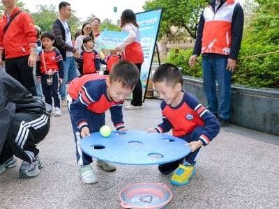 动物园里掀起“全运热”！黄花岗街亲子定向越野活动激情开跑